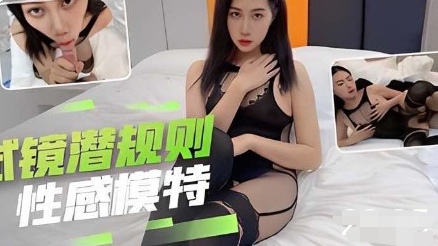 [FC2-4521] 清纯女大生试镜遭导演爆操内射沦陷